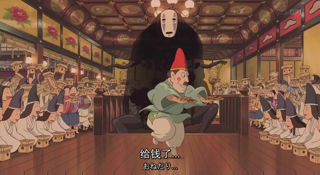 渾渾噩噩，虚耗生命，歲月匆匆最無情打一生肖仔细释义、解释与落实、定量解答解释落实