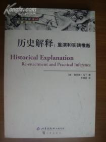 绿杨荫里画船停打一精准生肖精选解析、解释与落实、深度解答解释落实