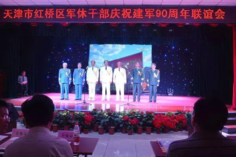 五羊献瑞有福音牛壮猪肥六畜旺指什么生肖,警惕虚假宣传-全面释义、解释与落实、构建解答解释落实