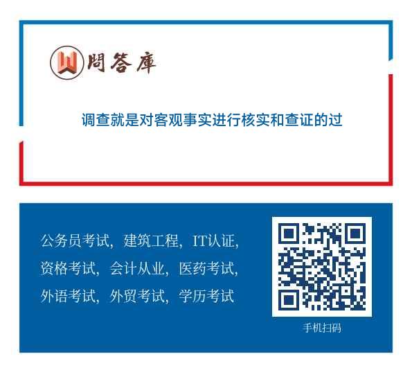 班门弄斧打一准确生肖详细解答、实证解答解释落实