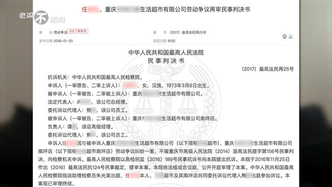 龙蛇鸡兔猴鼠羊,农家都有的动物是什么生肖,警惕虚假宣传-全面释义、解释与落实、时代解答解释落实