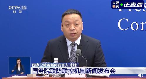 周而复始打一最佳生肖请全面2释义、解释与落实、定量解答解释落实