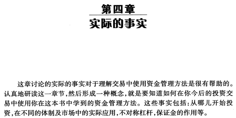 班门弄斧打一准确生肖详细解答、实证解答解释落实
