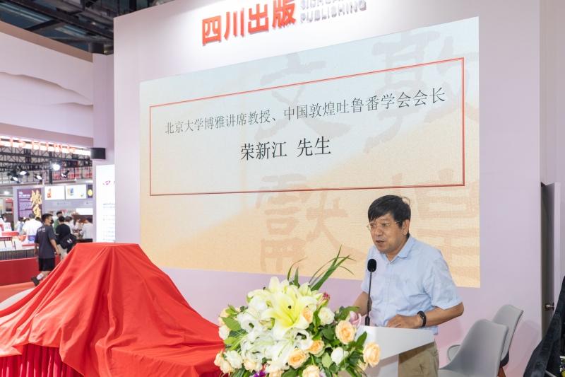 看出玄机在本期彩民留意有财发猜一肖的警惕虚假宣传-全面释义、精准解答解释落实