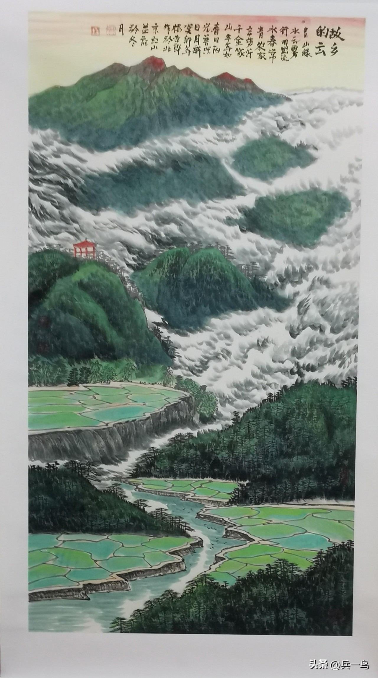绿水青山洲生色金龙飞舞彩云间打一肖全面释义、时代解答解释落实