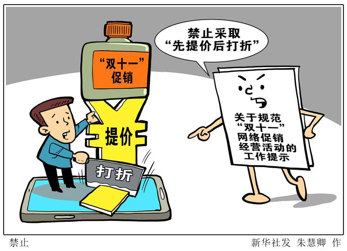 三十六汁莫强求，城楼将军祝捷洒打一正准生肖,警惕虚假宣传、全面解答、实证解答解释落实
